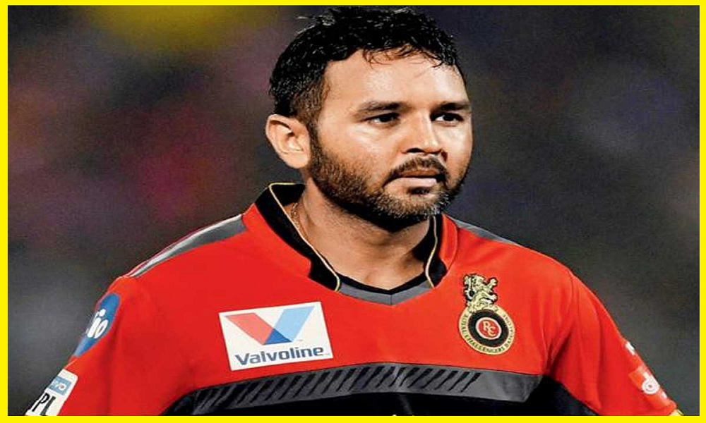 Former Indian wicketkeeper Parthiv Patel father passed away, Parthiv himself informed the fans by tweeting, made an emotional appeal