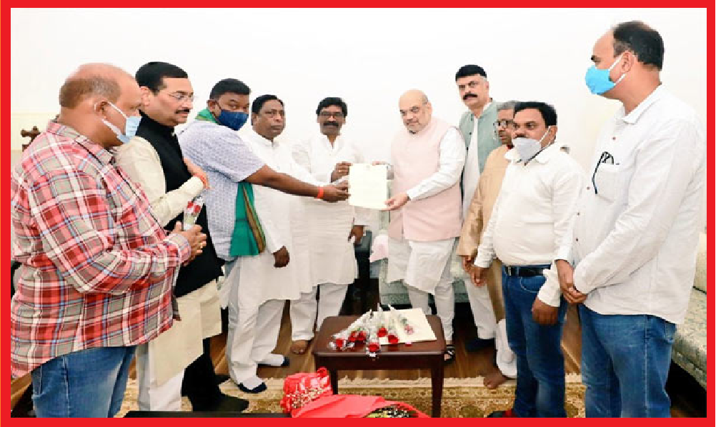 Jharkhand News: All-party delegation led by CM Hemant Soren met Home Minister Amit Shah, said- the need of the hour is caste census