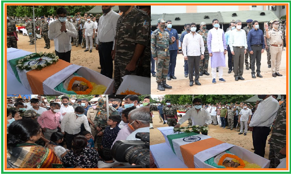 Jharkhand News: CM Hemant Soren and DGP pay tribute to martyr Deputy Commandant Rajesh Kumar