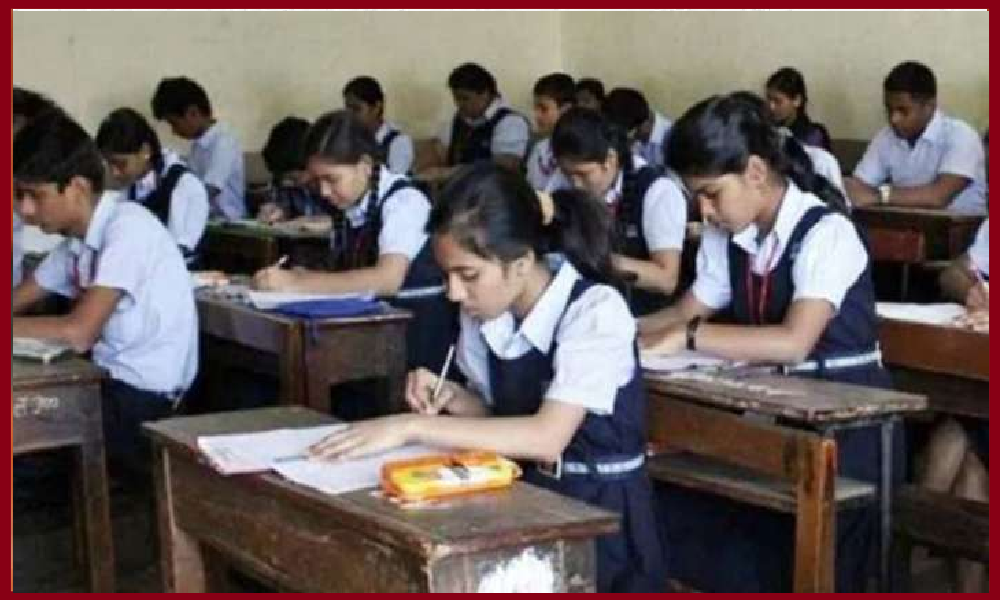 Jharkhand News: Offline classes will start for six, seven and eight from September 20, guidelines issued