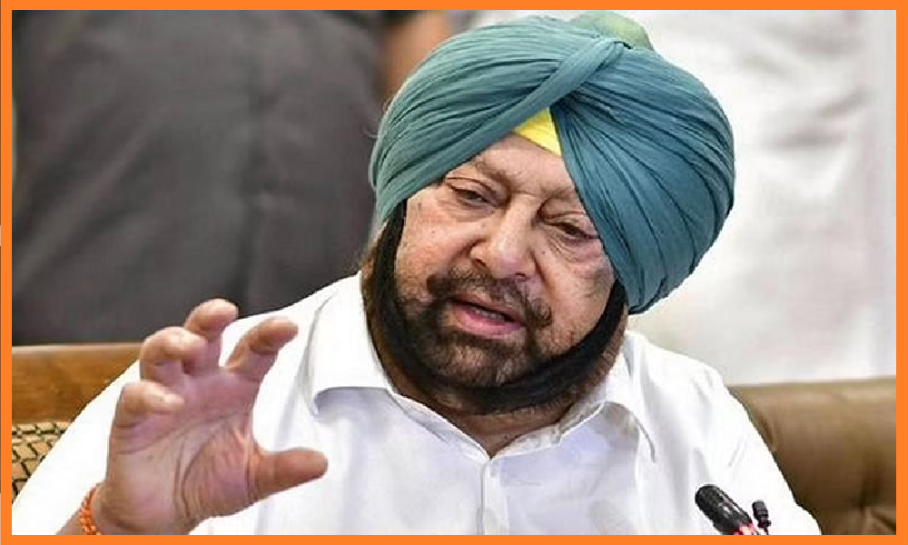 Panjab Congress: Fierce again in Punjab Congress: Speculation of resignation of Chief Minister Amarinder Singh intensifies, will meet Governor at 4.30 pm