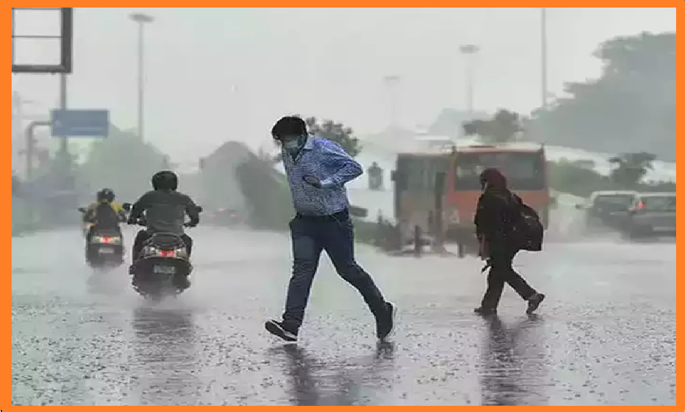 Weather table in Jharkhand, know when will you get rid of the continuous rain