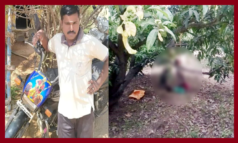 Tamil Nadu: An angry man over wife's affair killed children, made a video and sent it to relatives and committed suicide