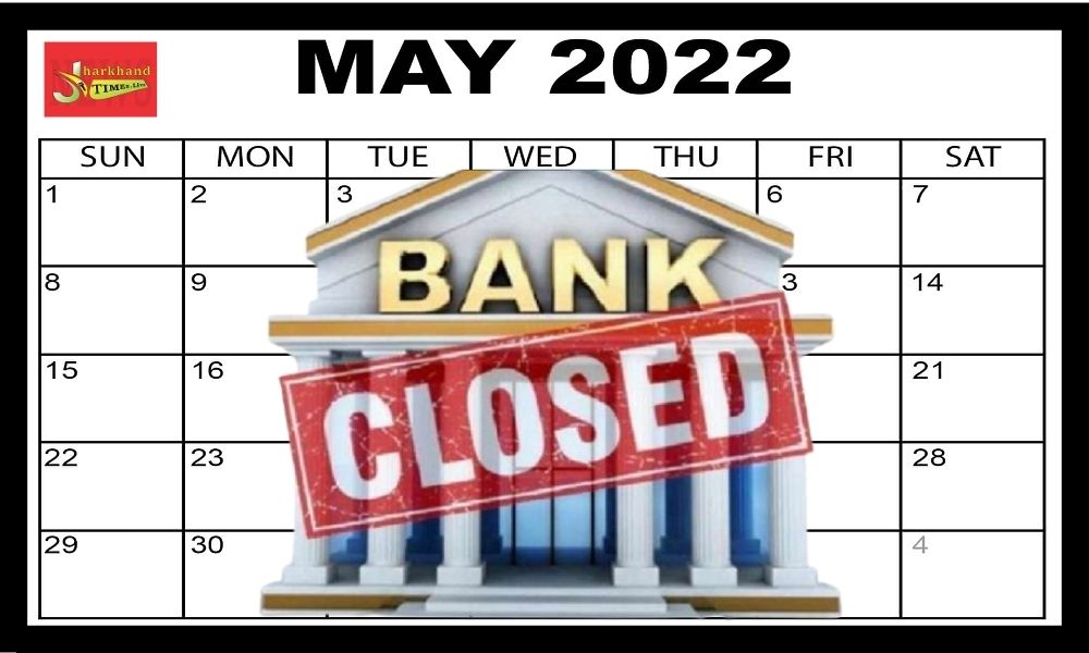 Bank will remain closed for 4 consecutive days in May