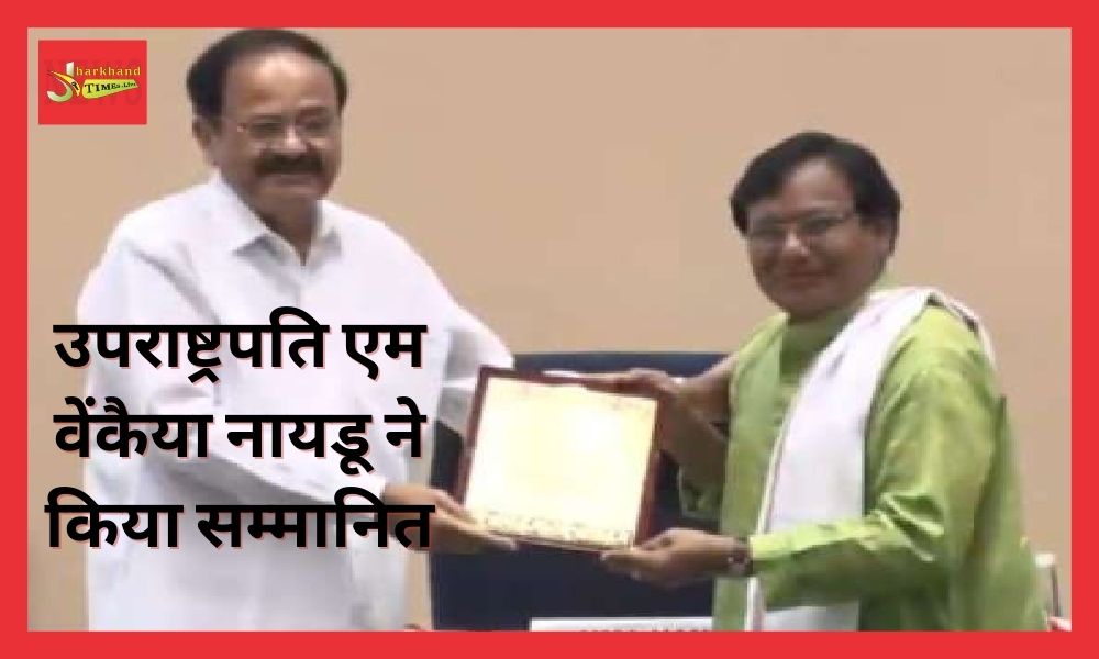 Chhau Guru Tapan Patnaik of Jharkhand received Sangeet Natak Akademi Award