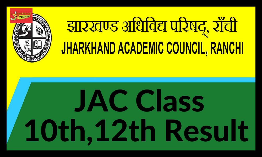 10th and 12th results can be declared by June 30