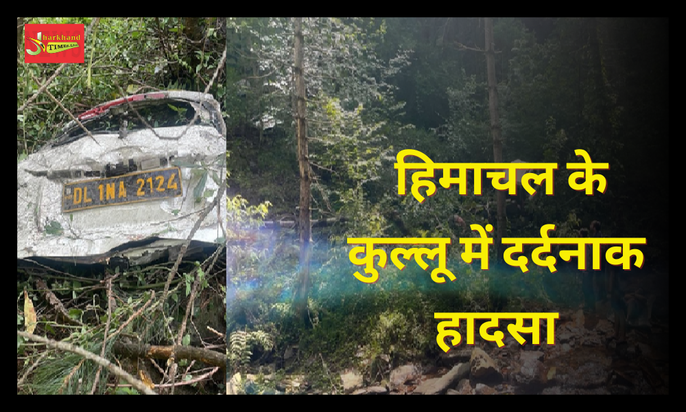 road accident himachal