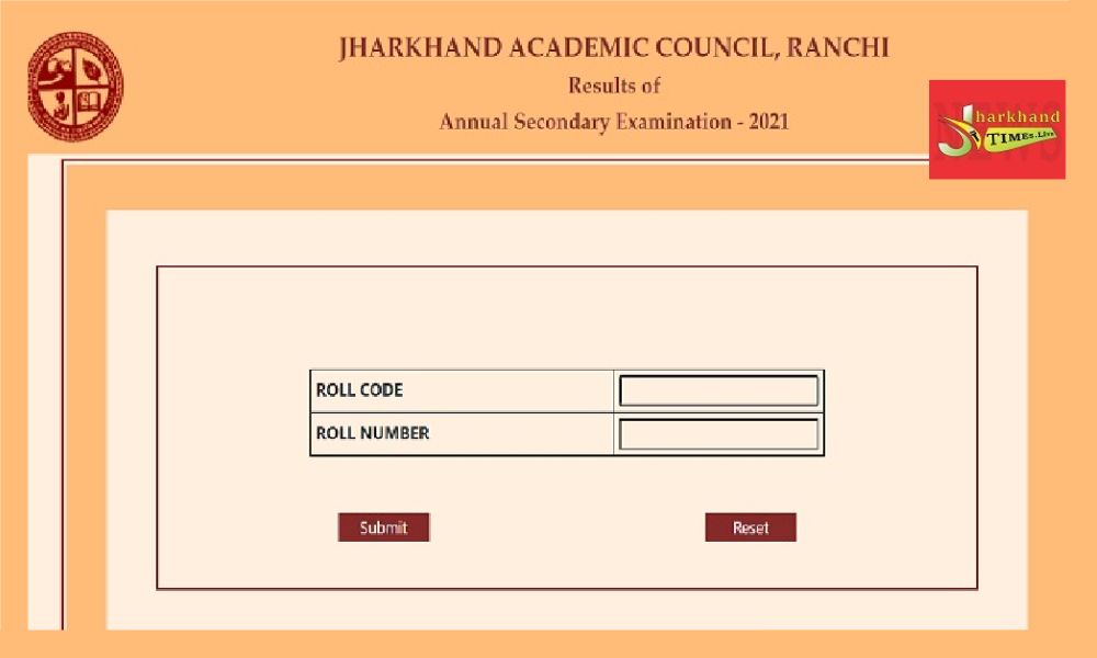 10th and 12th result will come on Tuesday