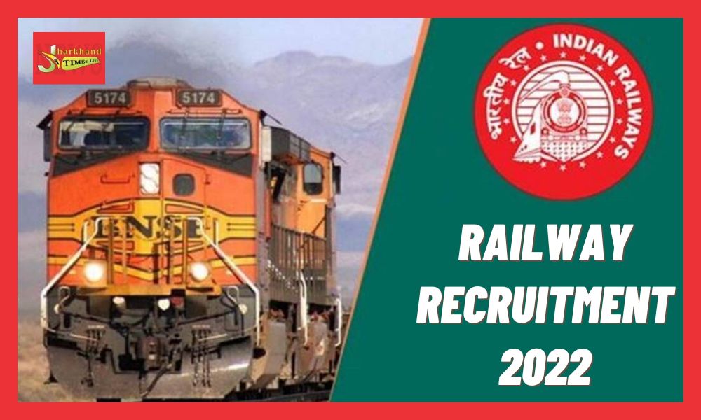 golden opportunity to get job in railway without exam