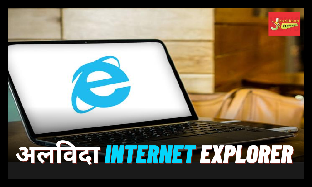 GoodBye Internet Explorer