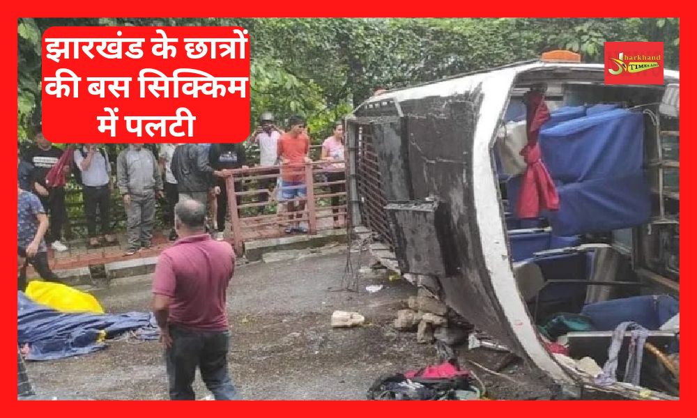 Jharkhand students' bus accident in Sikkim