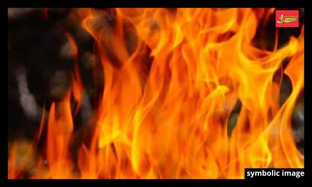 Fire breaks out in Dhanbad's SNMMCH, panic among patients