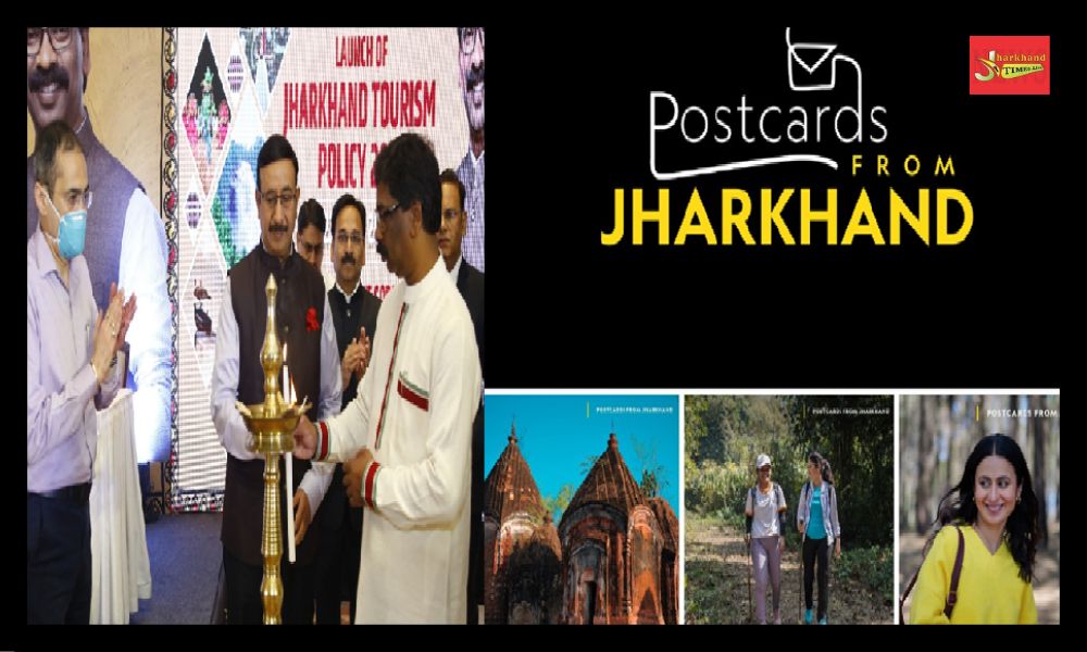 CM Hemant Soren launched Jharkhand Tourism Policy 2021 in Delhi