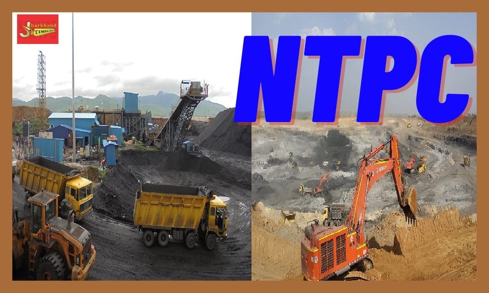 NTPC Coal Mining achieves 42.40 Lakh MT Coal Production in Q1 FY22-23