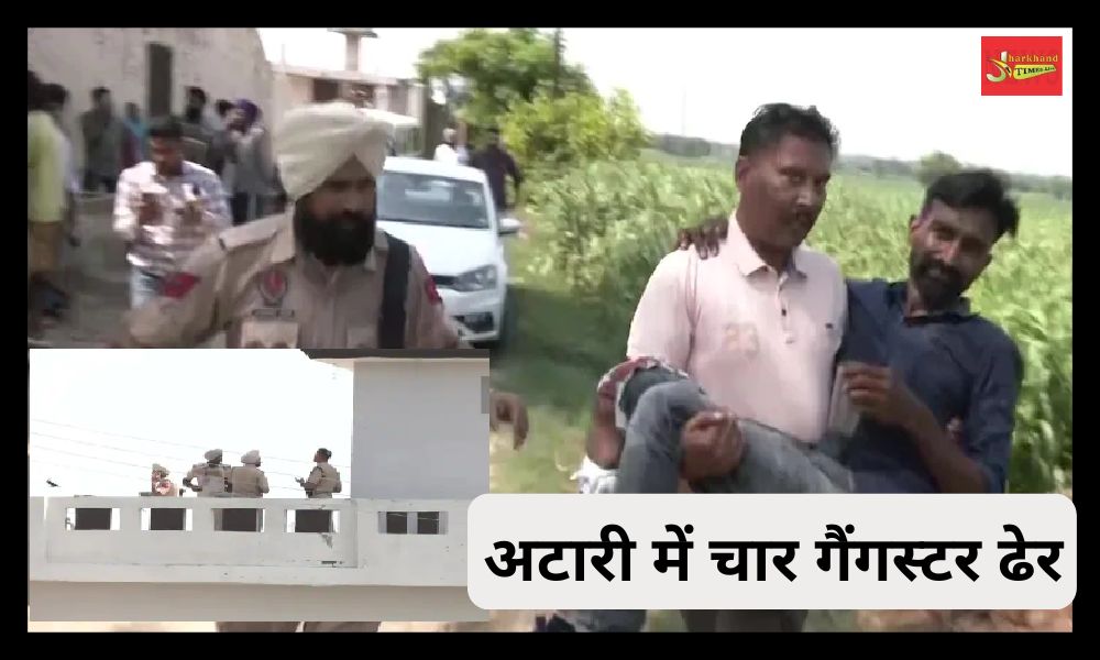 4 gangsters including accused involved in Moosewala murder killed in Amritsar