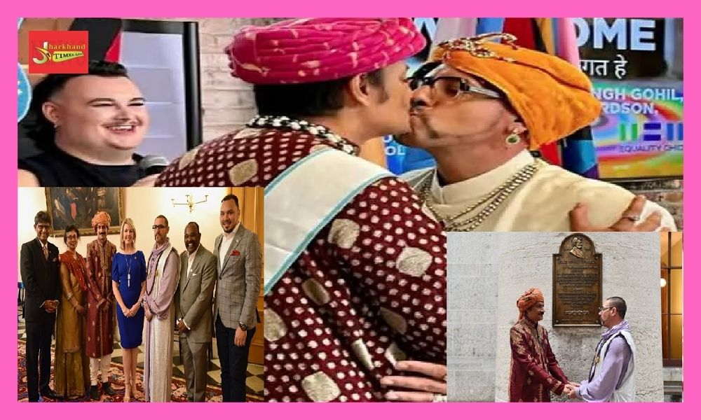 India's first GAY prince married in America