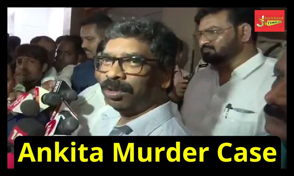 Our efforts should be strict punishment to the accused: CM Hemant Soren