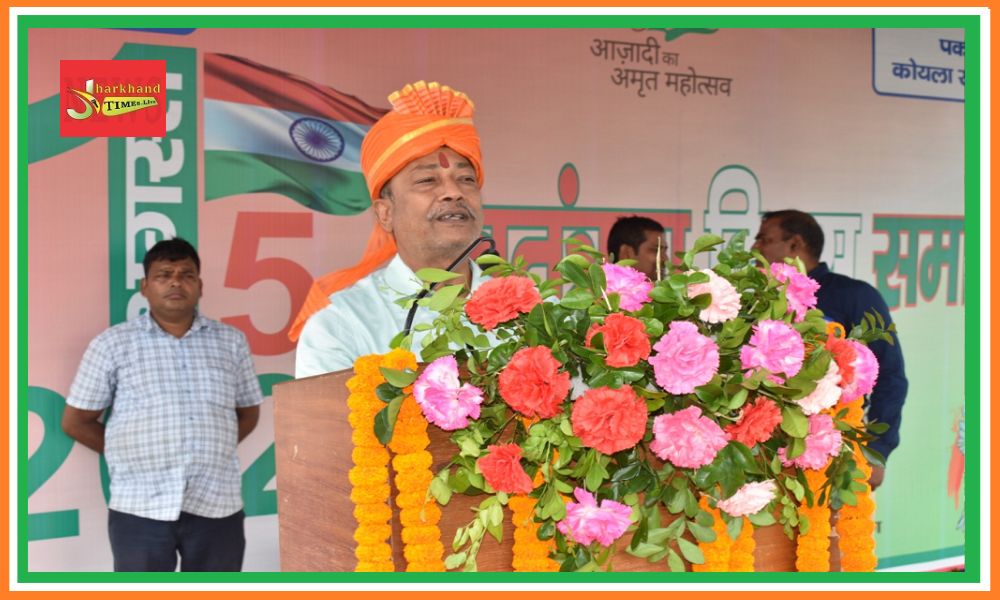 NTPC Pakri Barwadih Project celebrated the country's 76th Independence Day with national unity and goodwill