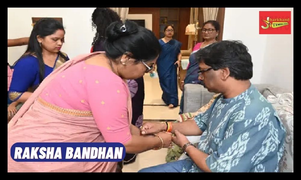 Chief Minister's elder sister tied rakhi to her younger brother CM Hemant Soren