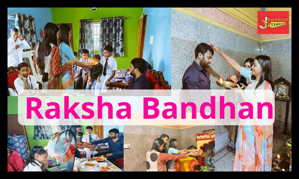 MLA Amba Prasad celebrated Rakshabandhan with his siblings and residents of the area