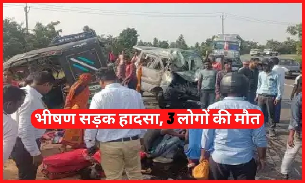 Road Accident in Giridih